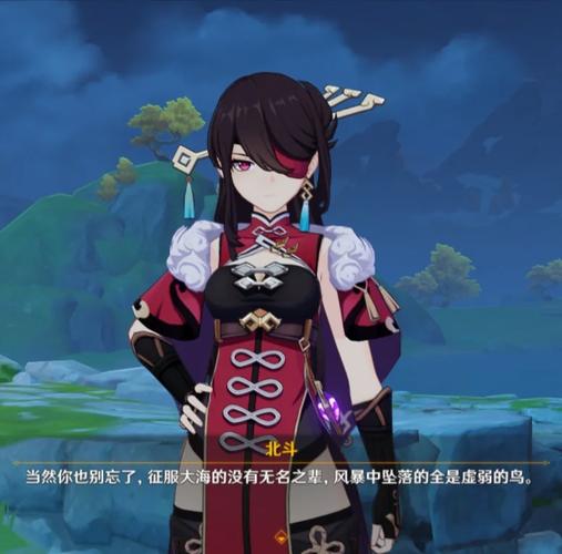 团子大家族全角色攻略：解锁所有完美结局