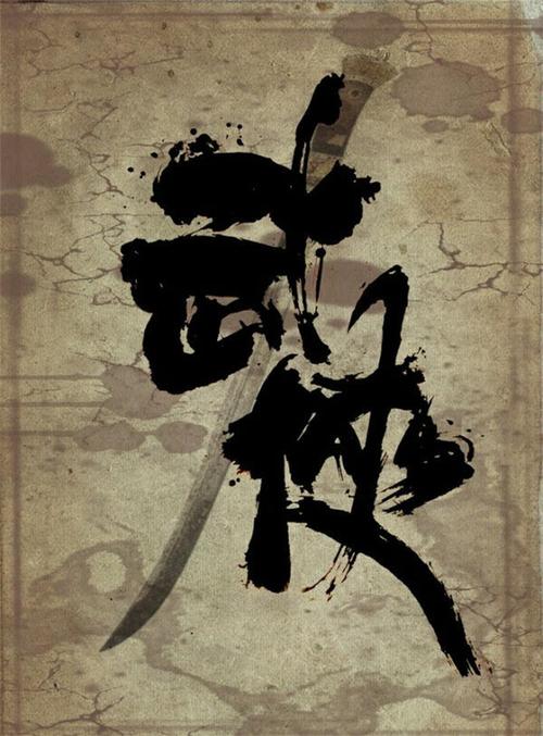 樱之刻杨过游戏：与经典武侠的碰撞与融合