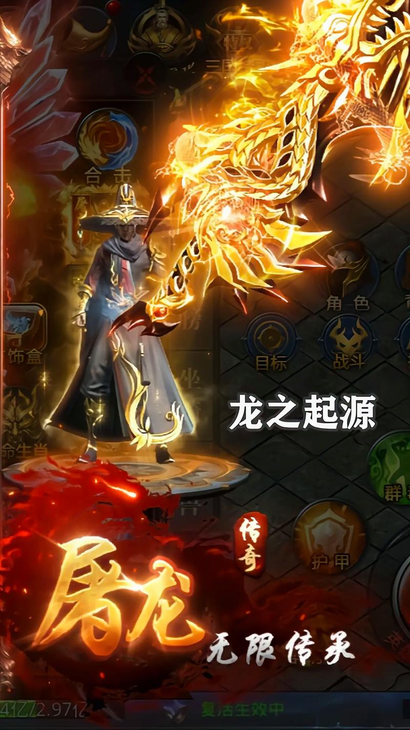 还在犹豫龙腾世界好玩吗?看看这些游戏亮点!