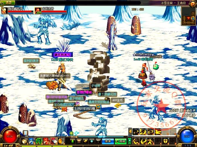 DNF诺伊佩拉：复古游戏体验，带你重温经典副本