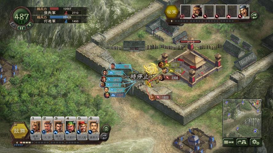 三国志12资源哪里找?老玩家分享几个靠谱网站!