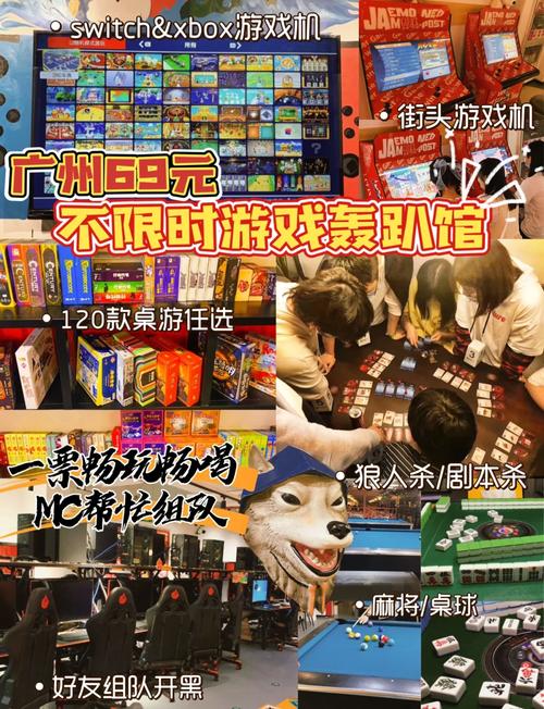 KK游戏下载安装教程,海量街机棋牌游戏等你来玩!