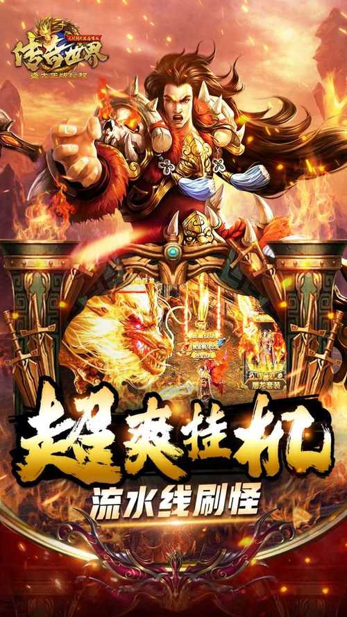 天涯游戏下载：轻松下载，畅玩你的专属游戏世界