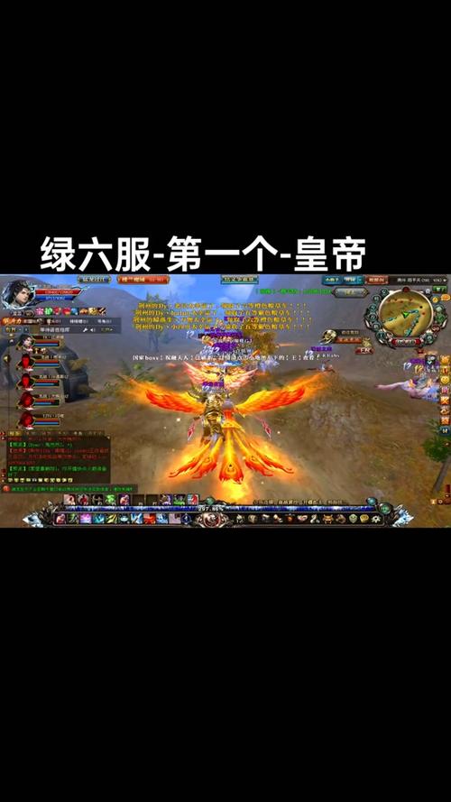 御龙在天游戏等级封印:如何有效应对等级封印?