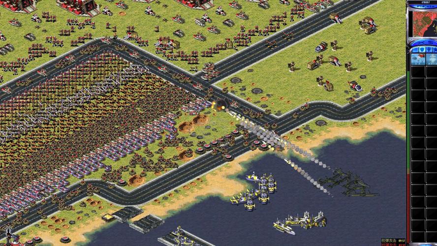 百度网盘下载:红警2完整版Win10完美运行