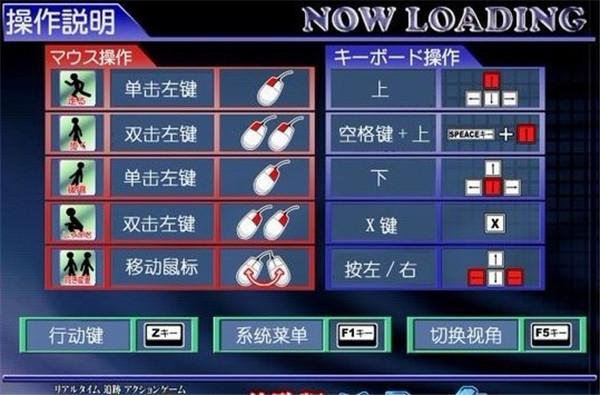 想玩尾行3？这里提供多个官方正版下载地址！