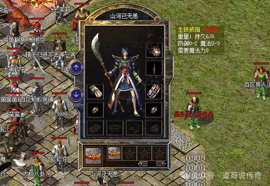 抉择之地单刷指南：轻松获取极品装备