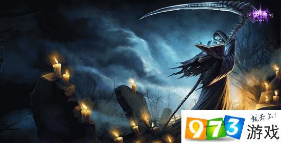 自由女神卡尔萨斯皮肤特效展示，死歌新造型惊艳全场