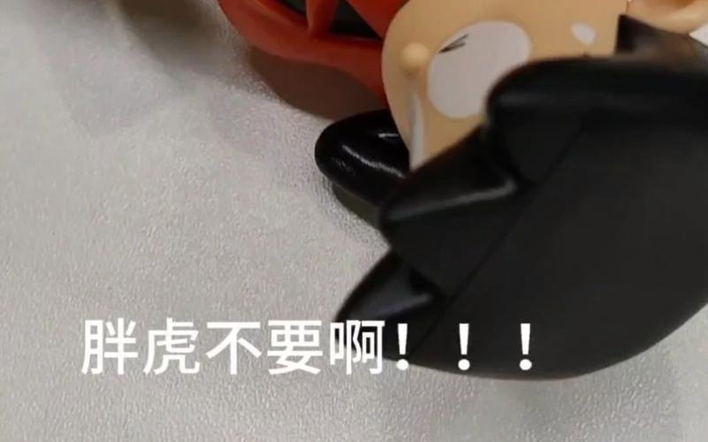 详解“小夫我要进来了”梗的起源和传播途径