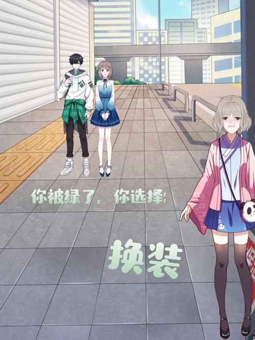 公主与利刃游戏介绍:换装战斗冒险,策略玩法乐趣多