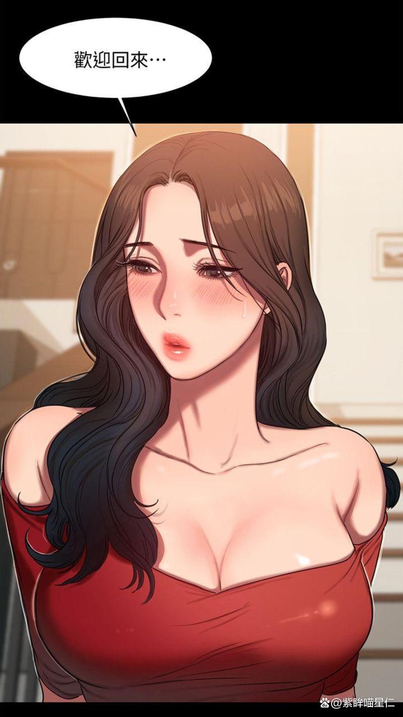 韩国动漫RUN AWAY无删减版,超清资源分享