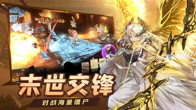 探秘纯爱战士杨过游戏：隐藏剧情大揭秘