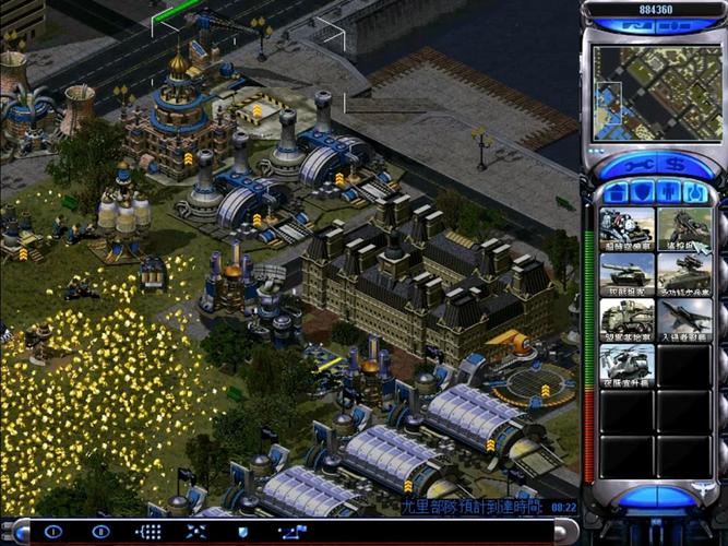 红警2三个阵营详解：苏联、盟军、尤里谁最强？