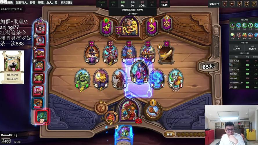 热议！安德罗妮为板娘刷礼物，究竟发生了什么？