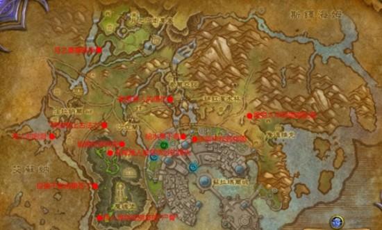 斗战神琵琶之怨任务奖励是什么？值得一试吗？