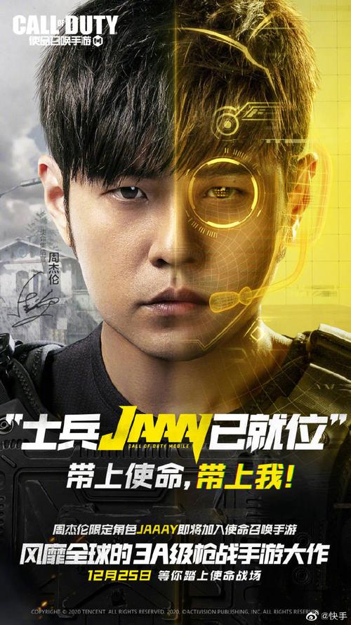 比利娃娃手游下载：高清画质，等你来体验恐怖冒险！