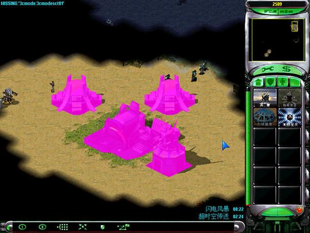 手机红警2反恐联盟：传承经典，再续辉煌