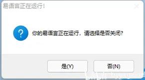 英雄联盟补丁怎么安装?小白也能轻松学会的安装教程