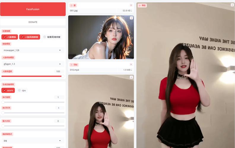 最全AI换脸综艺游戏攻略：解锁所有隐藏玩法