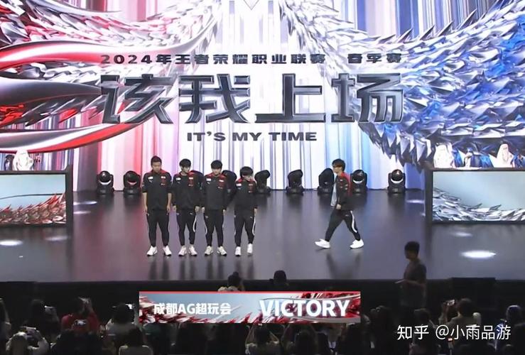 LGD十周年庆典：全新Logo亮相，未来可期！