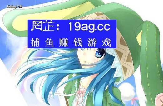 银河999电脑版下载：畅享高清游戏体验