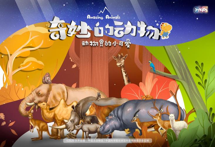 Razorback详解:游戏武器与现实动物的奇妙联系