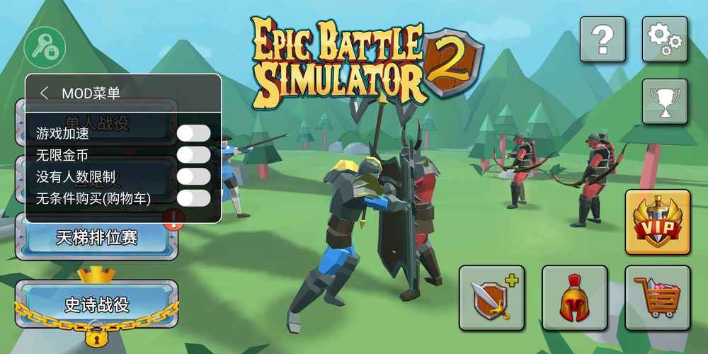 找刺激？淫魂狩猎游戏下载等你来战