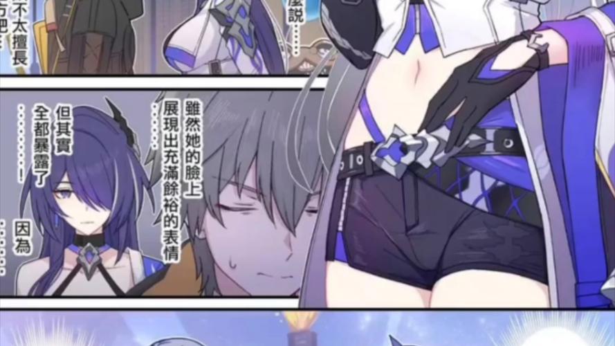 想看自宅警备员？这里有最新更新地址！