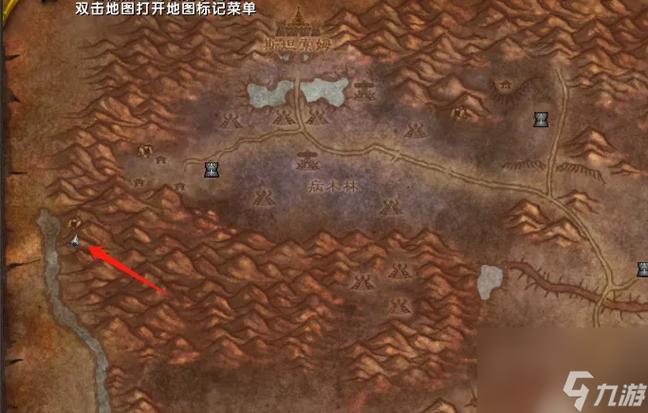 魔兽世界任务流程详解：告别迷茫快速升级