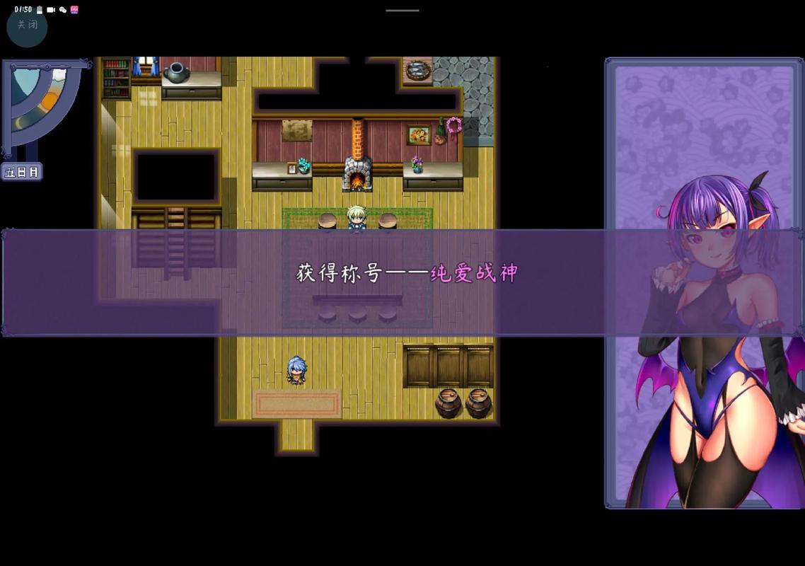 圣痕的亚莉亚游戏介绍:你不得不知的精彩内容