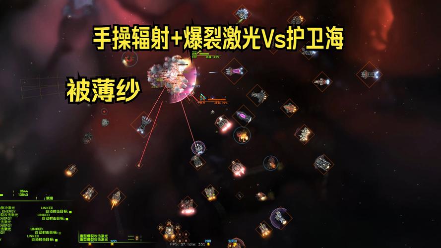 远行星号游戏数据库上线：资源、攻略一网打尽