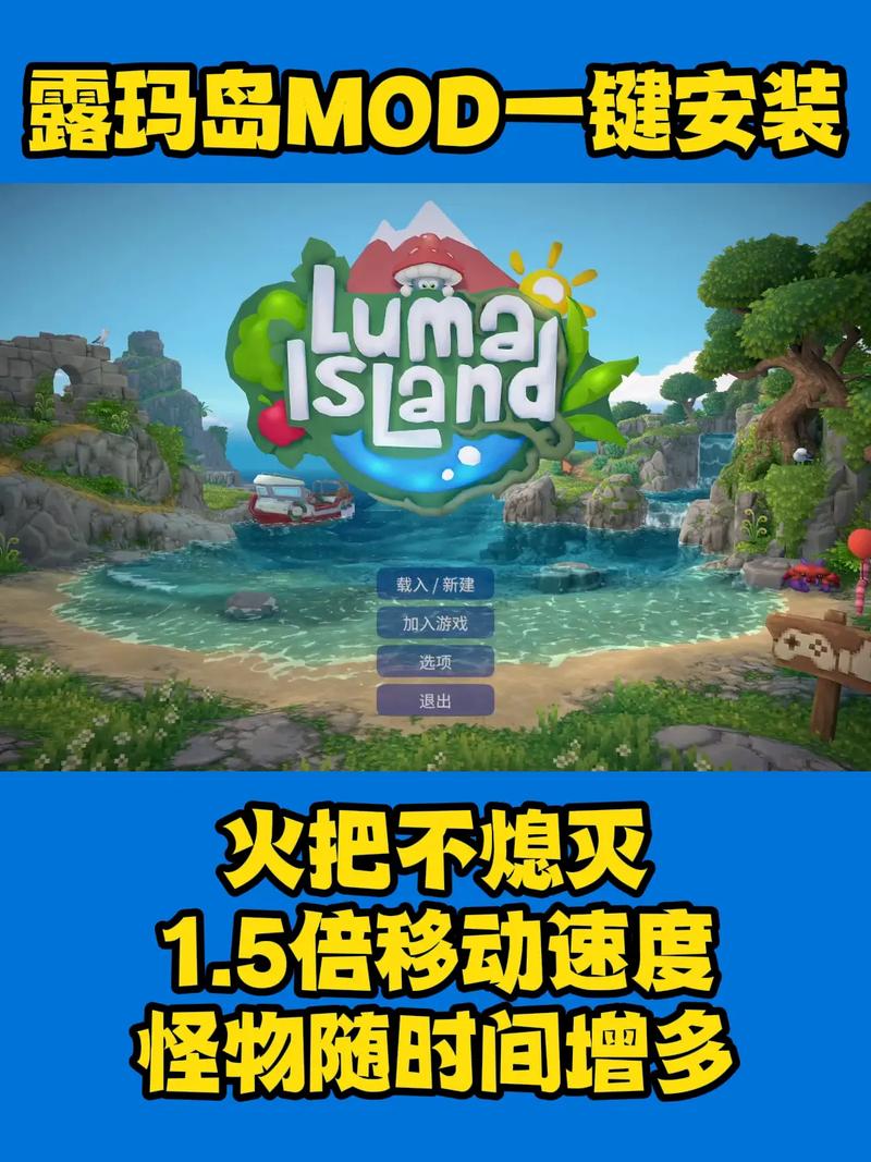 火炬之光2mod下载安装教程:小白也能轻松上手的MOD指南