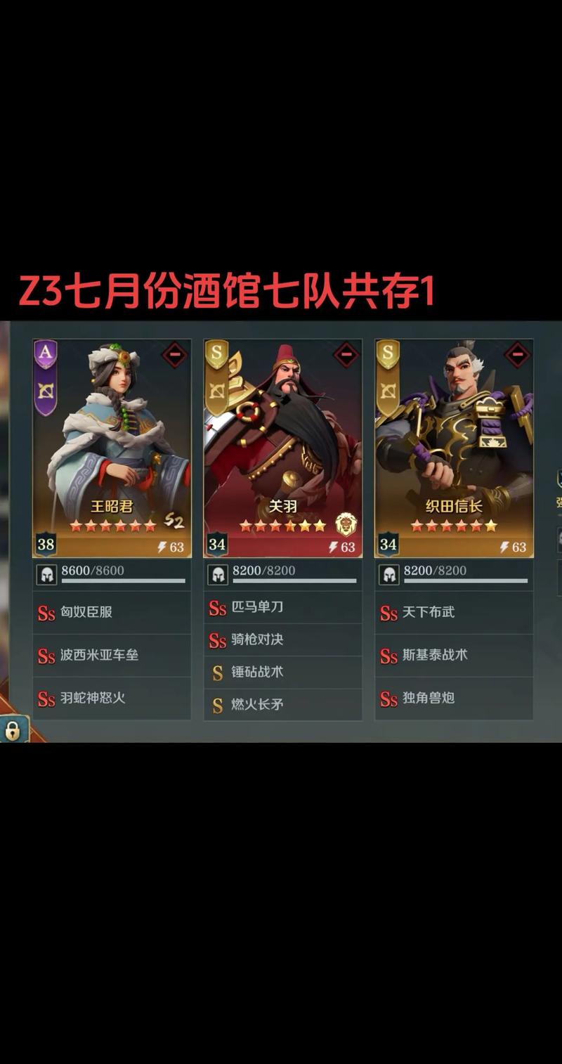 统治与文明：轻松娱乐的战争策略手游，等你来战