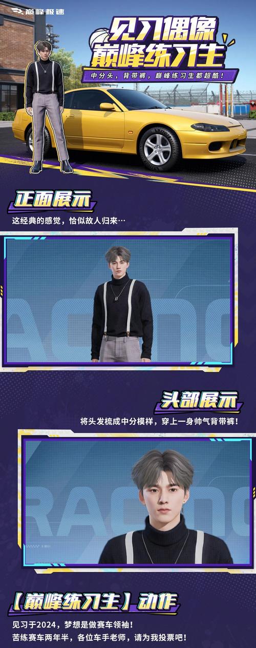 比利娃娃手游下载：高清画质，等你来体验恐怖冒险！