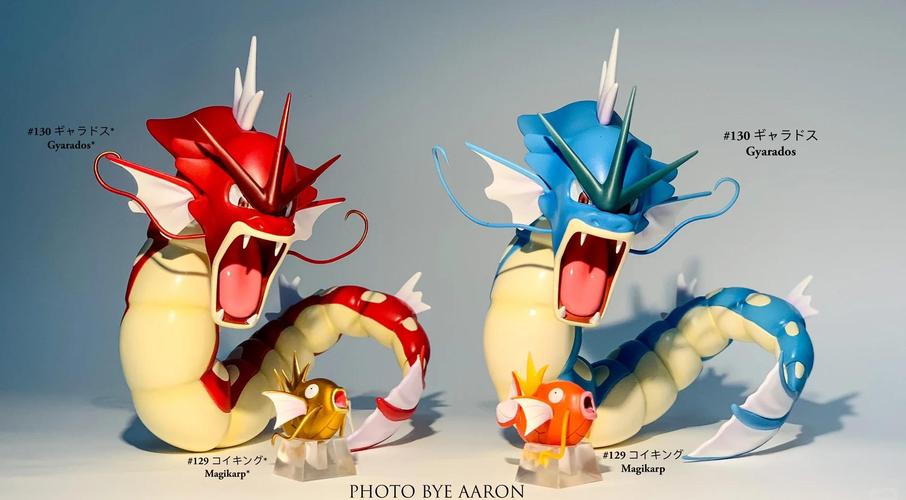 鲤鱼王进化条件详解：快速进化成暴鲤龙的技巧