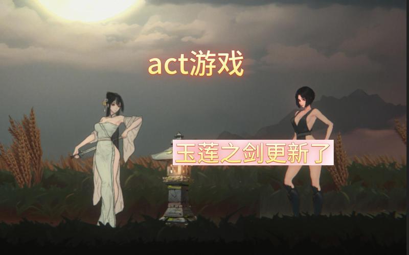 想玩转玉莲之剑？这份游戏攻略你值得拥有