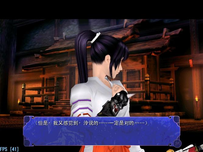 想玩尾行3？这里提供多个官方正版下载地址！