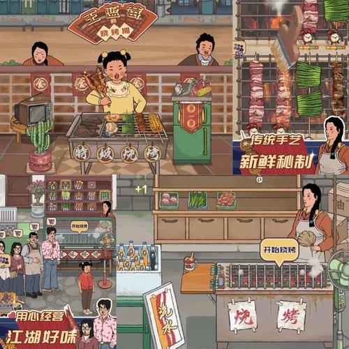 光宇游戏:那些年我们一起玩过的游戏,带你回忆经典!