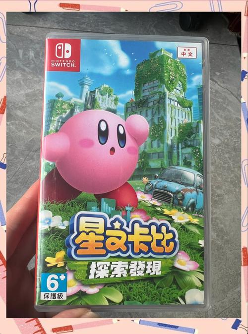 解密任天堂Switch:为什么它如此受欢迎?