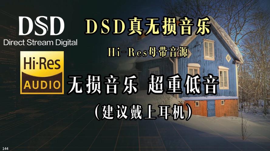 左右音乐下载:免费下载,高品质音质,无损音乐