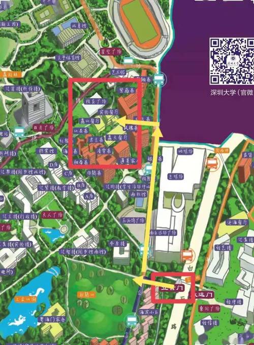 想换个发型？奥格瑞玛理发店坐标及详细路线指引