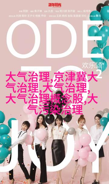 花季传媒app每天免费三次是真的吗？