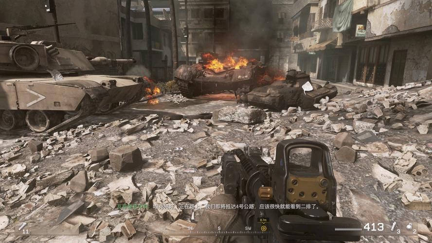 现代战争4：零点行动，等你加入战斗