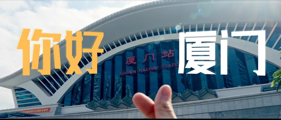 完蛋我被美女包围了厦门取景，剧组开机仪式现场直击！