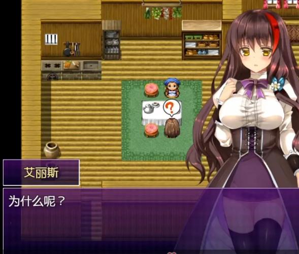 少女骑士救主记游戏介绍：拯救公主的奇幻旅程