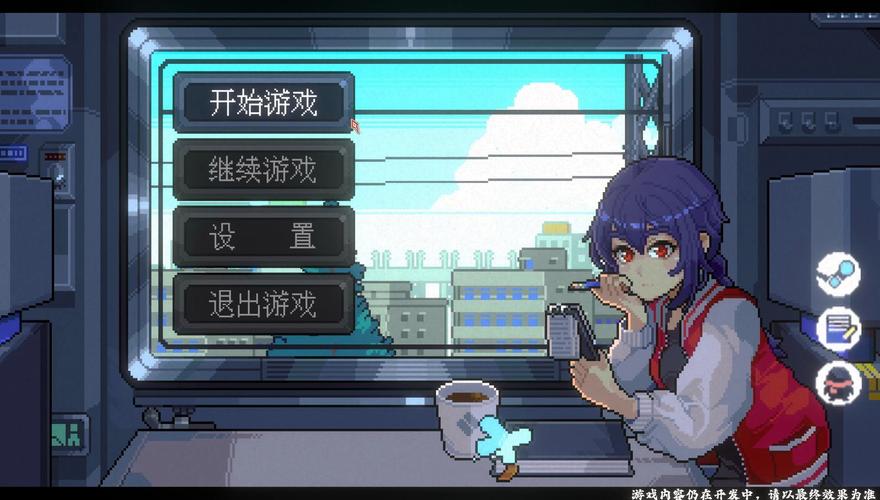 好玩到停不下来的室友1.3最新版本：我的游戏体验