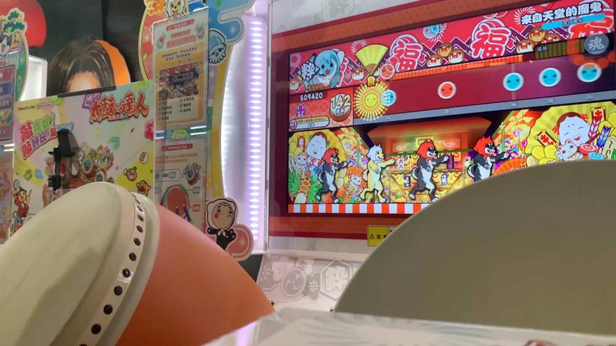 太鼓达人iPhone版下载:节奏游戏爱好者必备