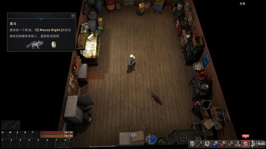 监护人守护者游戏下载，最全教程都在这里