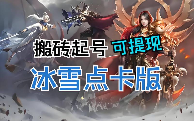 魔兽世界点卡回归？月卡时代结束了吗？