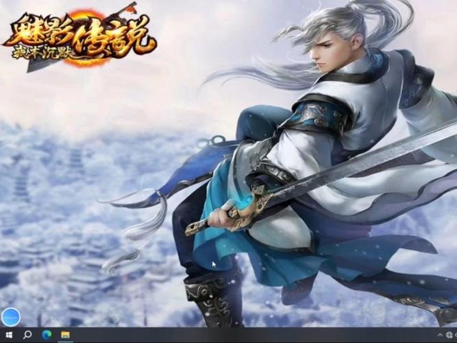 魅影传说游戏攻略：快速升级变强技巧